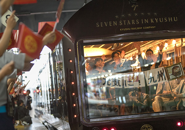 Luxury train journey in Japan